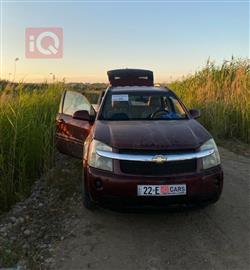 شيفروليه إكوينوكس